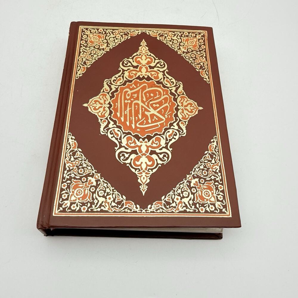 Elegant Quran Book with Golden Calligraphy